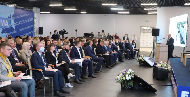 Валерий Радаев: «Единая Россия» в своей работе руководствуется принципами справедливости везде и совсем