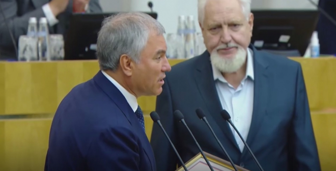 Вячеслав Володин: Михаил Викторович — пример для всех нас. Его поступок заслуживает уважения