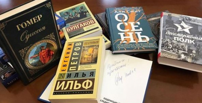 Михаил Исаев вновь запустил акцию #КнигаОтМэра