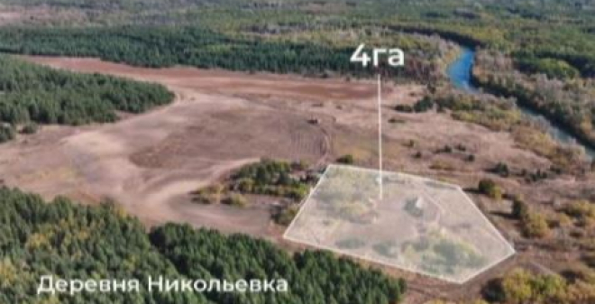 В Балашовском районе подготовили инвестиционные предложения для инвесторов