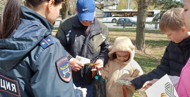 Полицейские присоединились к Всероссийской акции