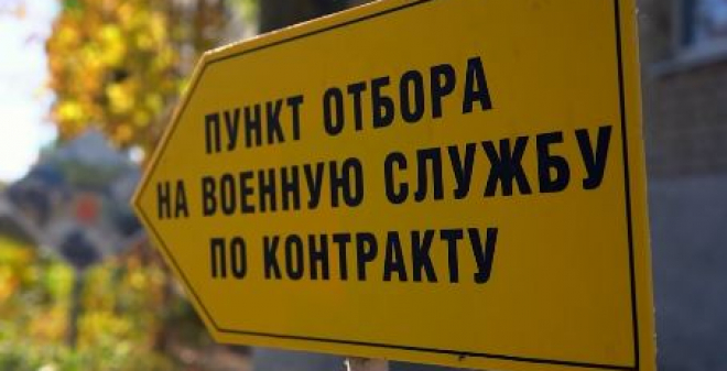 Водителей и операторов дронов ждут в зоне спецоперации