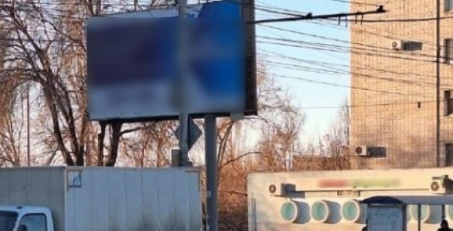 Ещё более пятидесяти рекламных щитов будет демонтировано по решению суда