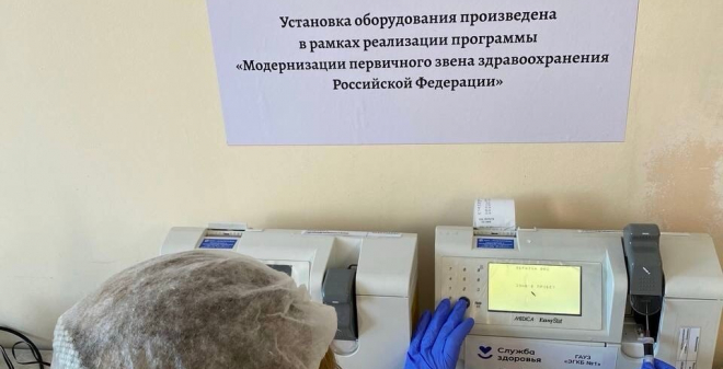 Порядка 29 тысяч исследований проведено на современном анализаторе газов крови