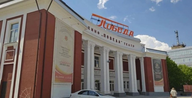 Для легендарного кинотеатра «Победа» разработан проект реставрации