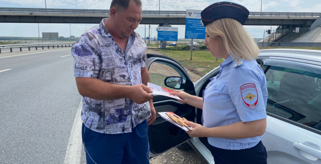 В предстоящие выходные Госавтоинспекция проверит водителей на трезвость