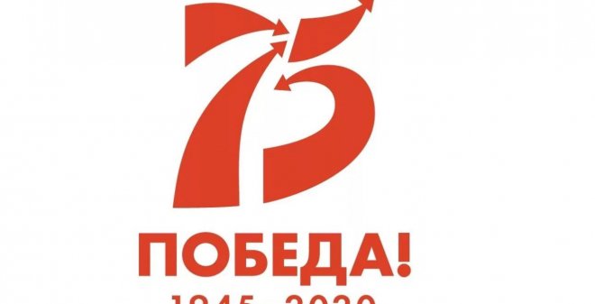 Депутат областной Думы Юлия Литневская инициировала конкурс сочинений «Великой Победе посвящается»