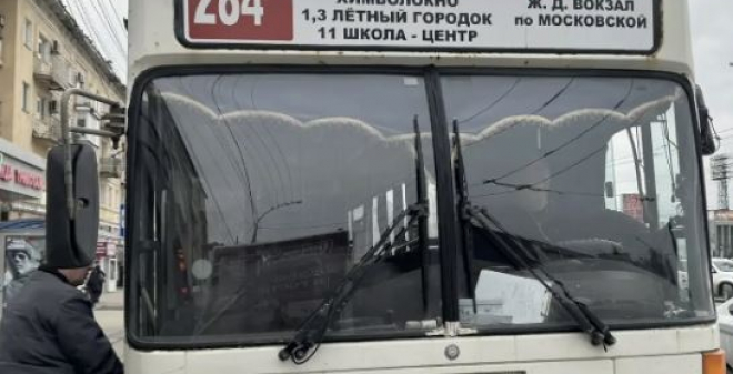 На маршруте №284А в Энгельсе появился новый остановочный пункт