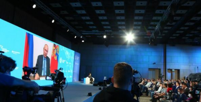 Владимир Путин пригласил регионы присоединиться к форуму «Сильные идеи для нового времени»