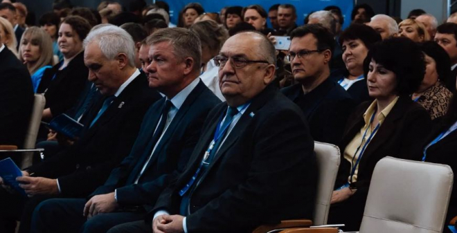 Глава города принял участие в отчетно-программном пленарном заседании форума партии «Единая Россия» — «Есть результат!»