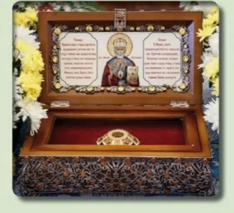 В Саратов привезли мощи святителя Николая Чудотворца