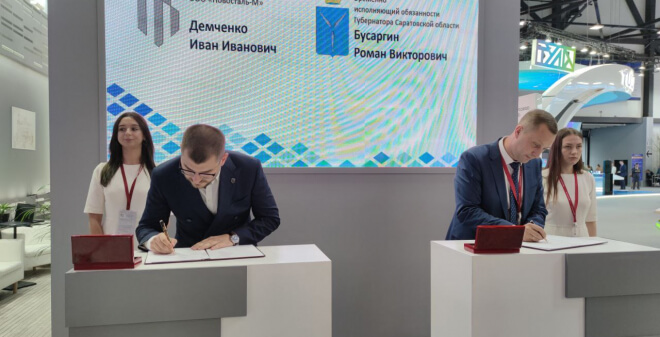 В Саратовской области построят комплекс по производству кислорода и инертных газов 