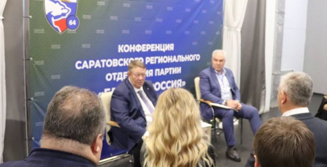 Секретарь реготделения партии: Главные помощники в работе «Единой России» - это жители