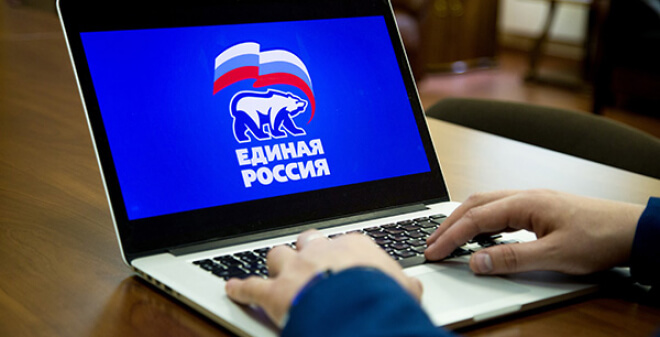Школьников из нуждающихся семей обеспечат техникой для дистанционного обучения и питанием  