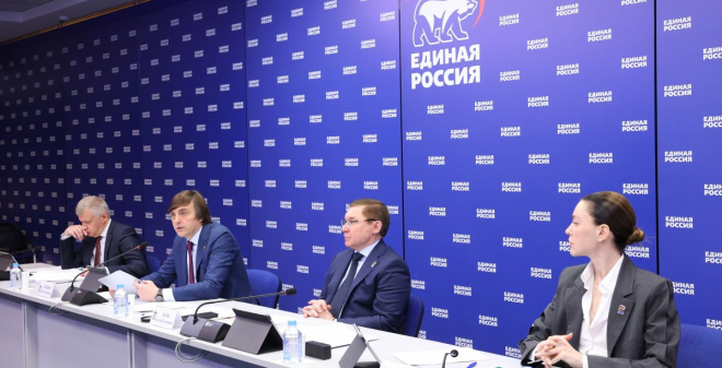 «Единая Россия» и Минпросвещения провели Всероссийский штаб по капремонту и строительству учреждений образования
