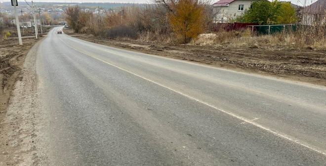 Завершился работ дороги по улице Братьев Никитиных