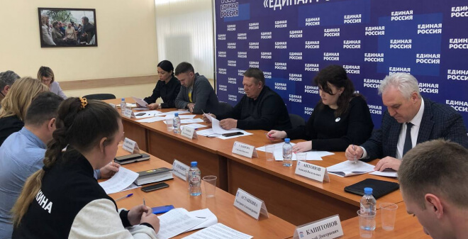 На предварительное голосование партии «Единая Россия» зарегистрировалось 109 кандидатов