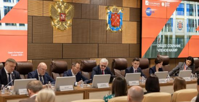 На ПМЭФ-2026 предложили создать институт региональных инвестиционных уполномоченных
