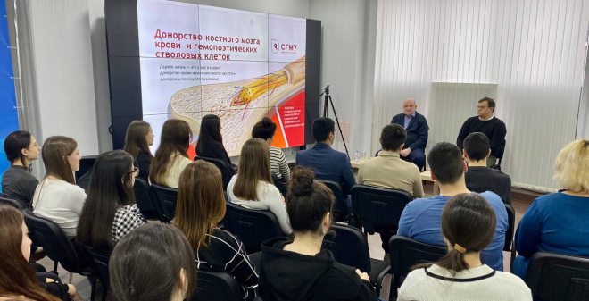 Главным потребителем донорской крови является областная клиническая больница