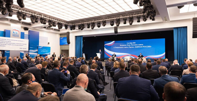 «Единая Россия» предложила кандидатуры на руководящие должности фракции партии в Госдуме  
