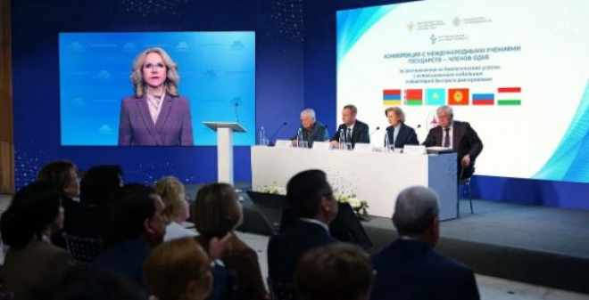 В Саратове проходит конференция государств-членов ОДКБ по вопросам биологической безопасности