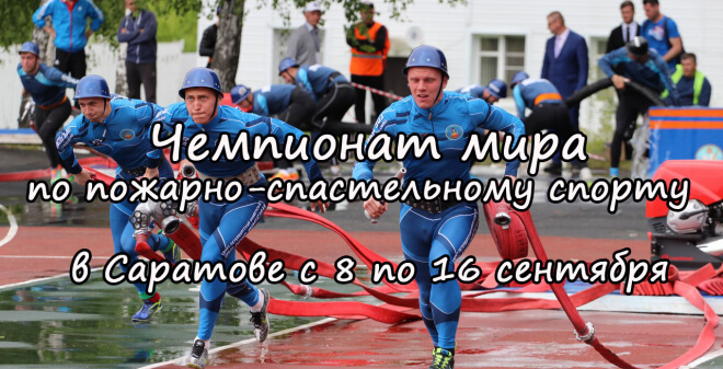 Самые яркие события недели в Афише СП