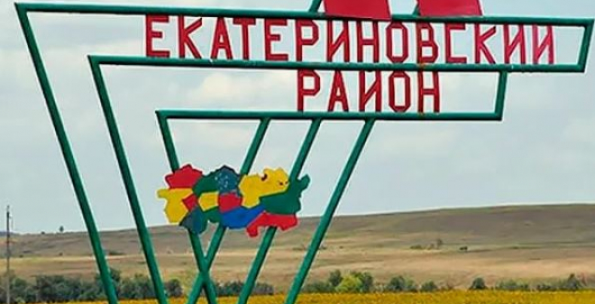 В Екатериновском районе построят новые предприятия
