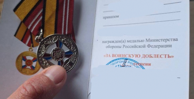 Саратовский студент удостоен воинских наград