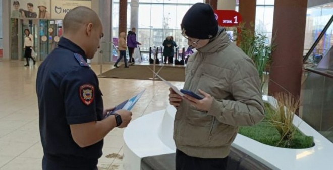 В рамках акции «Семья без наркотиков» полицейские Саратова провели профилактические мероприятия