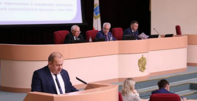 Саратовским промышленникам за пять лет компенсировали почти 140 миллионов рублей за оборудование