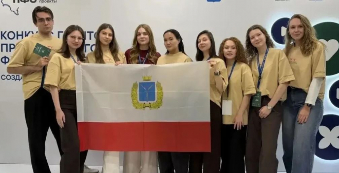 Представители Саратовской области одержали победу в конкурсе грантов ПФО