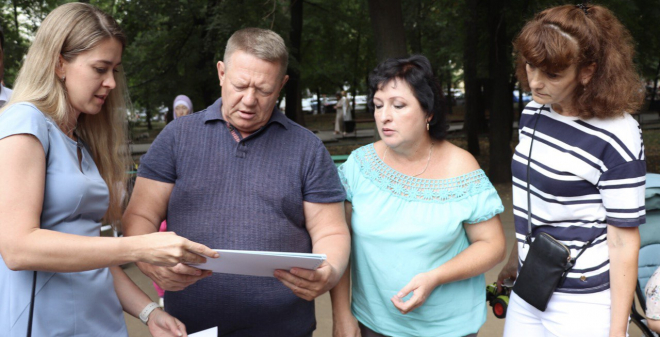 Панков: Любимый парк Липки благоустроят с учетом пожеланий людей