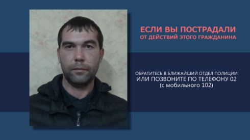 В Ленинском районе задержан подозреваемый в разбойном нападении