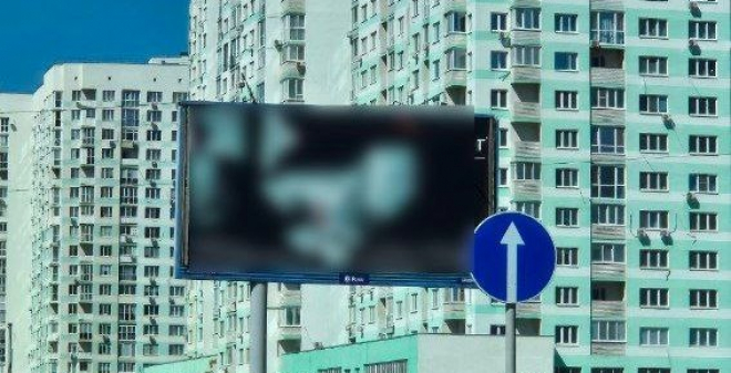 Суд подтвердил законность расчистки Усть-Курдюмского направления от рекламных конструкций