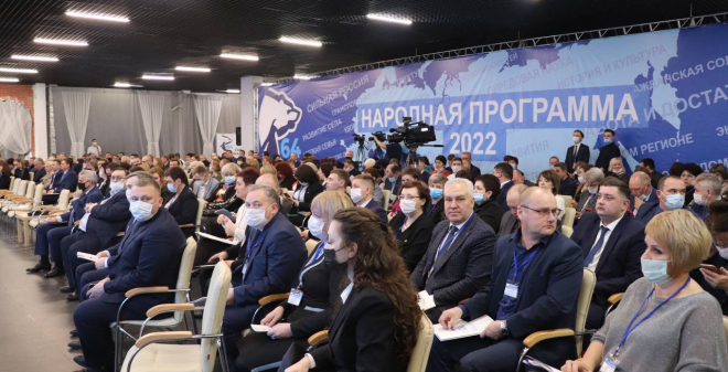 Саратовское отделение партии «Единая Россия» поддержало решение Президента от признании ЛНР и  ДНР