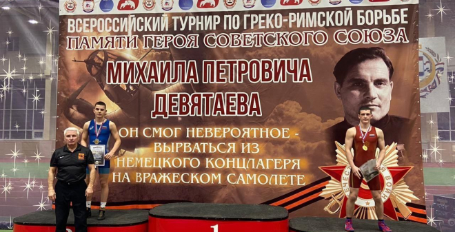 Воспитанники «Центральной спортивной школы олимпийского резерва» Саратова заняли призовые места в соревнованиях по греко-римской борьбе