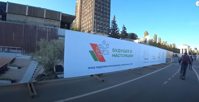 Туристов из Москвы и Ижевска удивила саратовская набережная