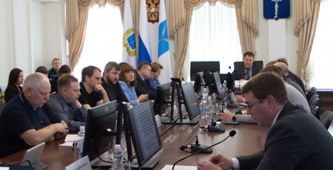 Депутаты доработают изменения программы приватизации муниципального имущества в формате рабочей группы