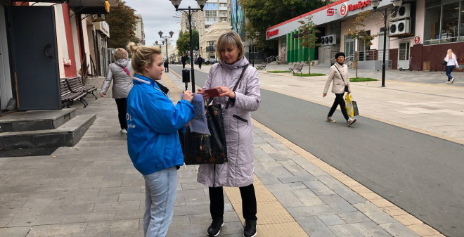 В Саратове прошел квест «Артефакты пешеходного кольца»