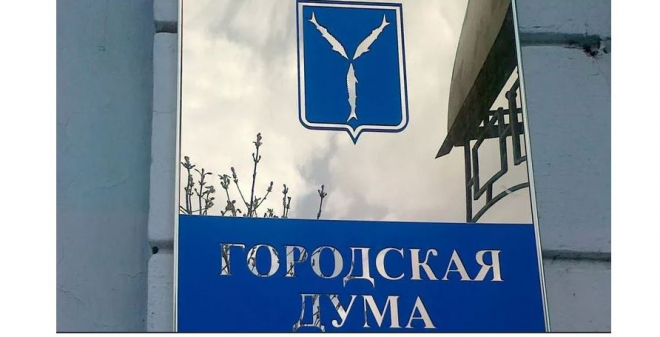 Дмитрий Кудинов: Уже на этой неделе мы сформируем состав комиссий