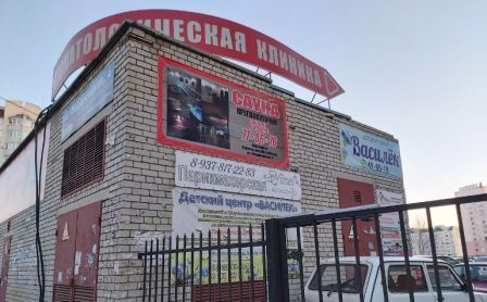 В поселке Юбилейный незаконно оказывались банные услуги населению