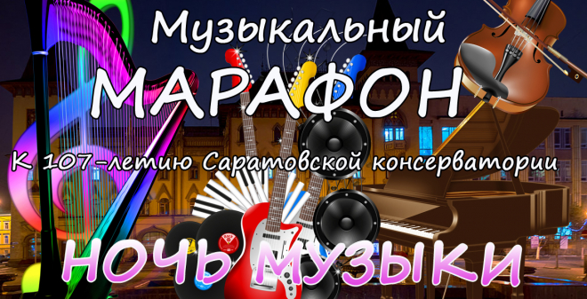 Самые яркие события недели в Афише СП