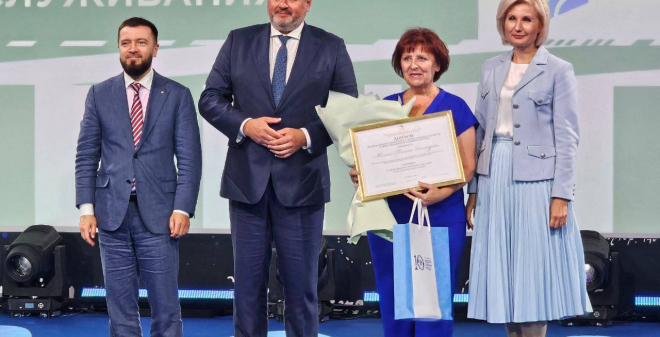 Специалист центра «Семья» из Энгельса отмечена наградой на федеральном уровне