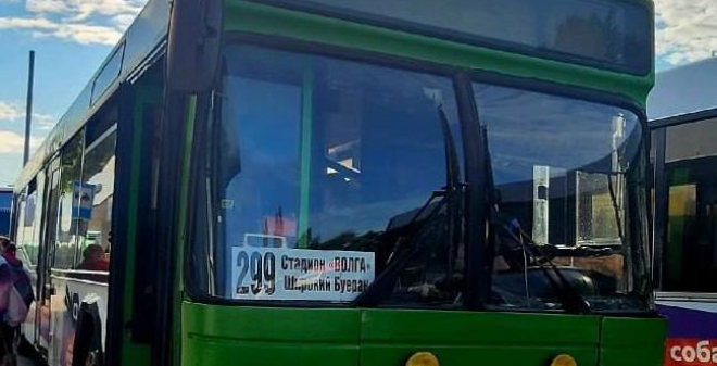 Маршрут №299 будет возобновлён в праздничные дни