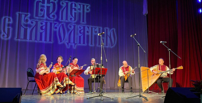 Саратовскому ансамблю народной песни «Благодать»‎ исполнилось 25 лет