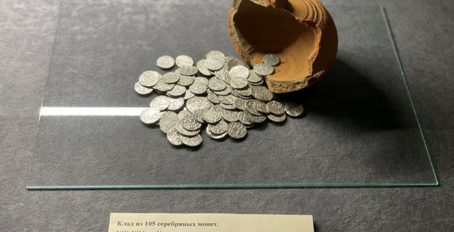 На выставке «Город Укек и его округа» можно увидеть клад из 105 серебряных монет