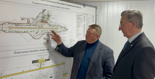 Панков: Начались работы на взлетно-посадочной полосе аэропорта в Балаково
