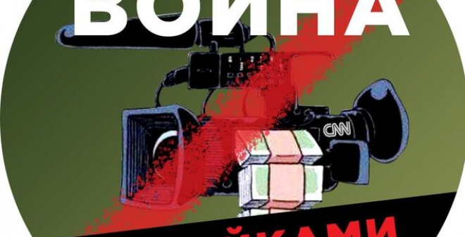 Без хлеба, соли и чипов: как санкции повлияют на весь мир