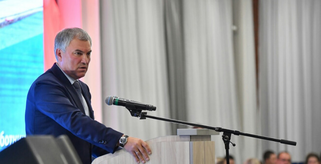 Вячеслав Володин отметил важность работы, которая ведётся в регионе по развитию дорожной инфраструктуры