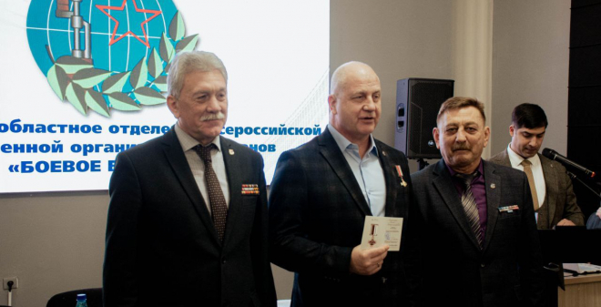 Областное отделение «Боевого братства» подвело итоги деятельности в 2025 году